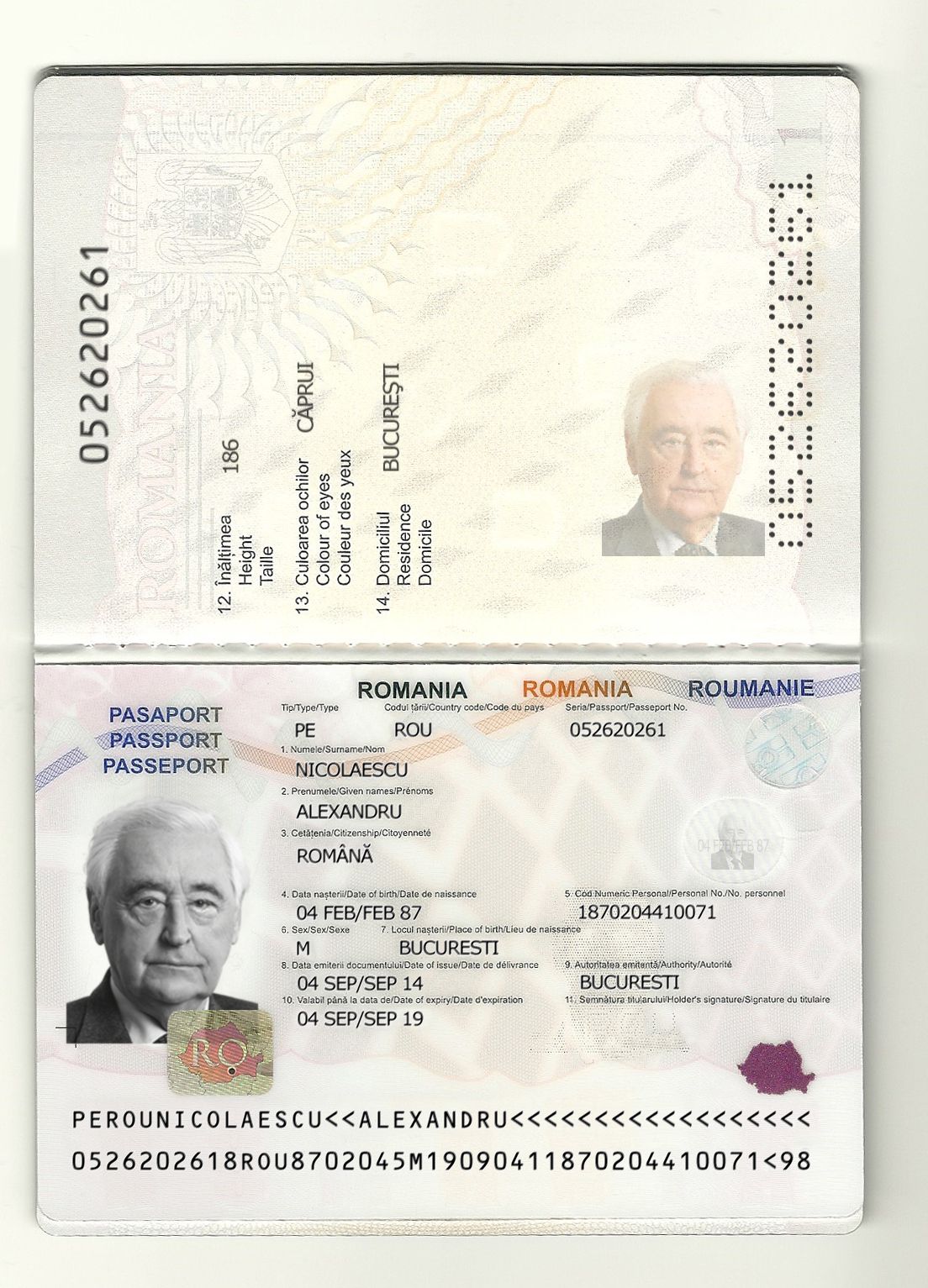 تصویر پاسپورت قایل ویرایش روسیه